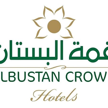 Al Bustan Crown Hotel 2 Arar Exterior foto